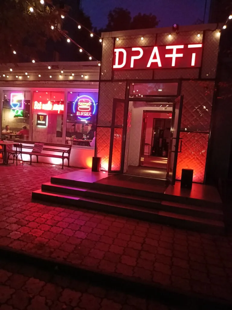 Вход — Draft
