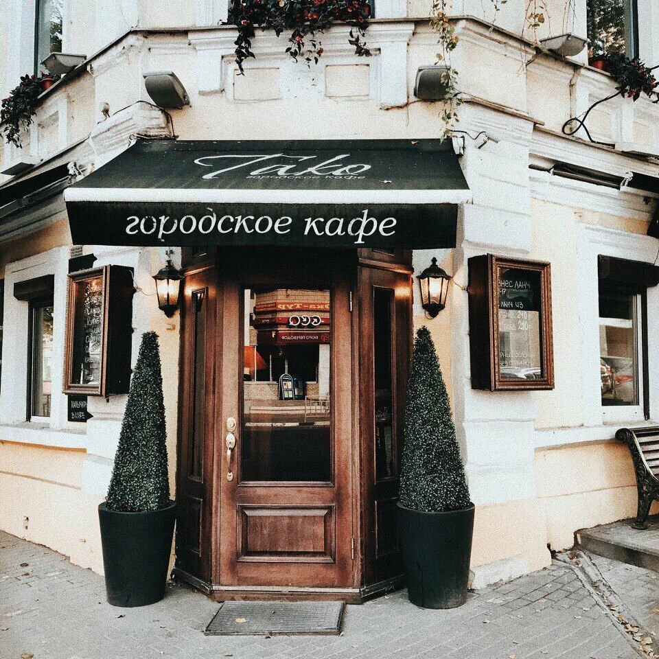 Фотография Тако