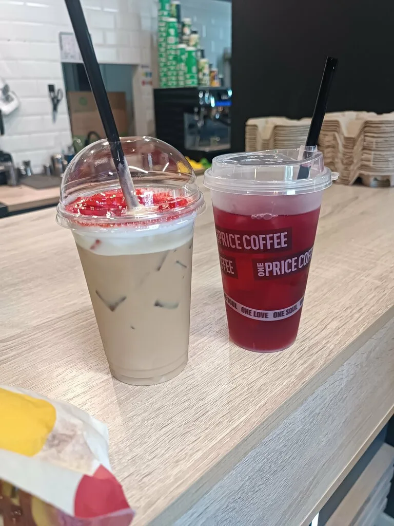 Фотография One Plus Coffee