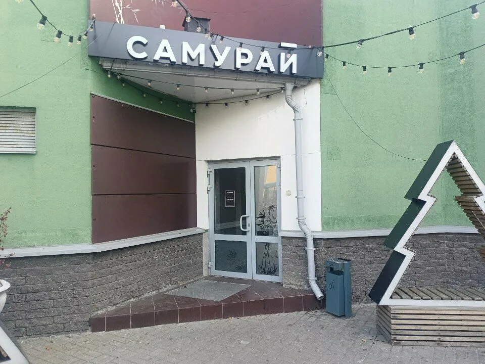 Фотография Самурай — Верхне-Печёрская ул.