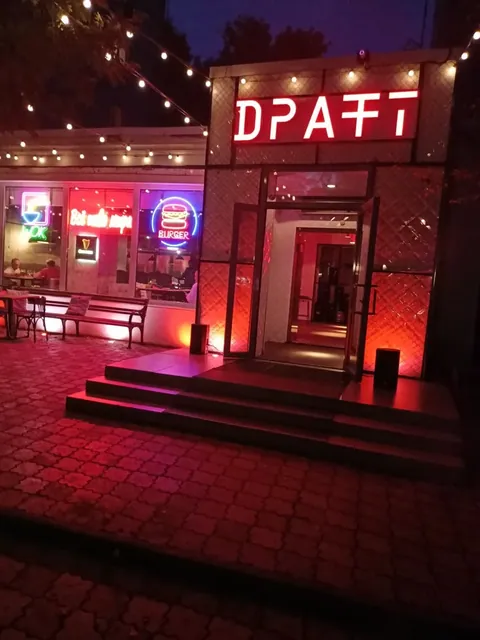 Вход — Draft