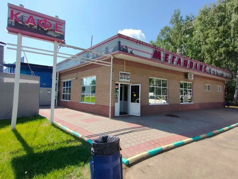 Фотография Мегаполис